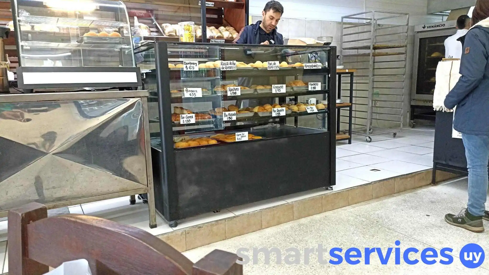 Panadería El Cafetal - 12000 Montevideo Panadería El Cafetal - 12000 Montevideo