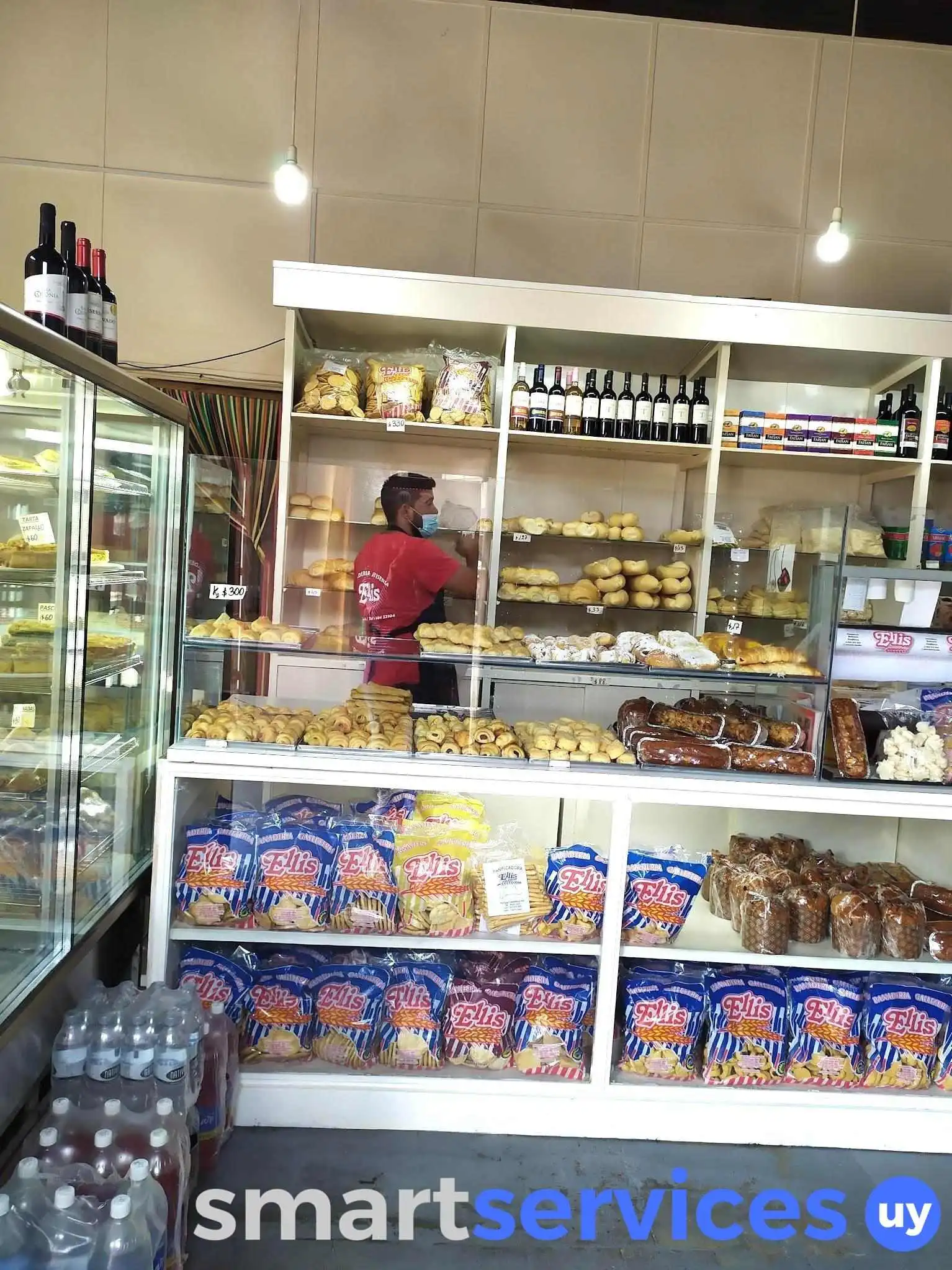 Panadería Ellis - 37000 Melo Panadería Ellis - 37000 Melo