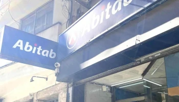 Abitab 04-00 - Montevideo