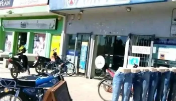 Abitab 12/26 - Ciudad De La Costa