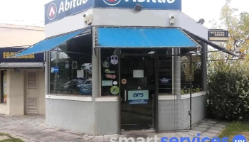 Abitab Parque Miramar - Ciudad De La Costa