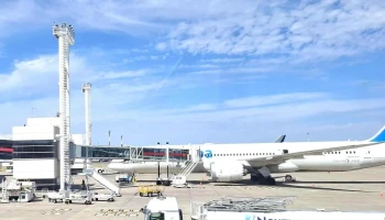 Aeropuerto Internacional de Carrasco - Ciudad De La Costa