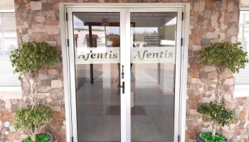 Afentis - Soca