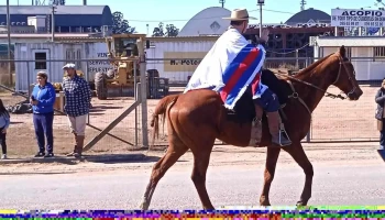 Agroshop ( Treinta y Tres ) - 33000 Treinta Y Tres