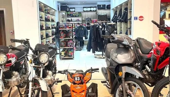 All Road - Costa Urbana Shopping Local 17b