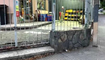 Almacén - 11600 Almacén - 11600