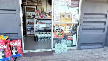 Almacén Ch - Pedro Campbell