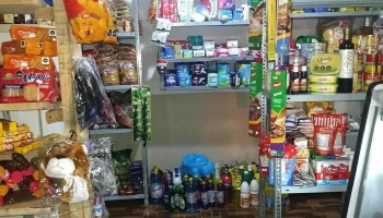 Almacen la gorda - Departamento De Canelones Almacen la gorda - Departamento De Canelones