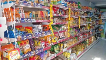 Almacén Lo De Juan - 65000 Fray Bentos