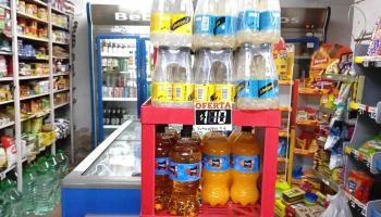 Almacén Vas a volver - 45000 Tacuarembó