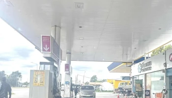 Ancap - San Luis