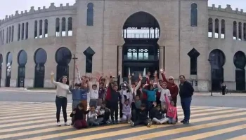 Asociación de Guías de Colonia - Col. Del Sacramento