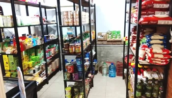 Autoservicio Ruta 11 - 15200 Atlántida Autoservicio Ruta 11 - 15200 Atlántida