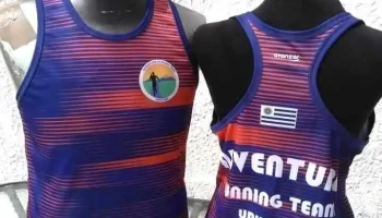 Avanzar. Remeras - 12400 Montevideo