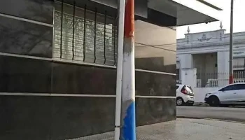 Banco de Seguros del Estado Agencia La Paz - La Paz