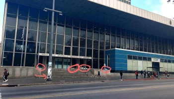 Banco Republica - Sucursal 19 de junio - 11200 Montevideo