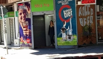 Boca Fría - almacen - 11200 Montevideo