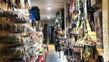 Camping Shop Uruguay - Aguilar Hermanos Ltda - Montevideo