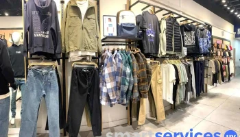 Canva Store - 11200 Montevideo
