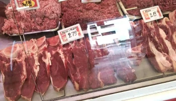 Carnicería Bendita Carne 5 - 13000 Montevideo