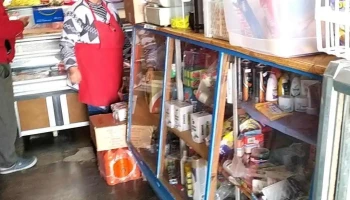 Carnicería El Cheru - 33000