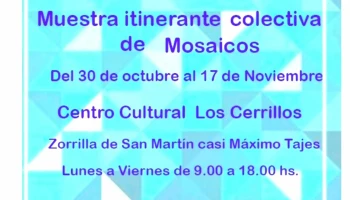 Casa de la Cultura Los Cerrillos - Los Cerrillos
