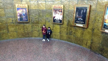 Cine Opera - Montevideo