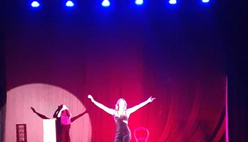 Cine Teatro Cantegril - Punta Del Este