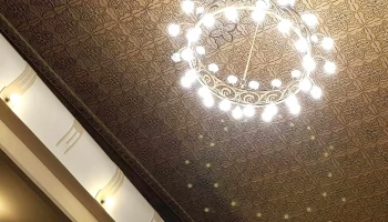 Cine Teatro Uamá - Carmelo