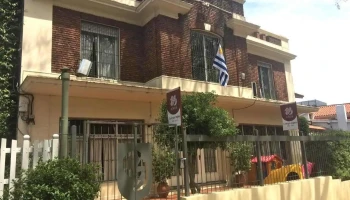 Colegio inglés-Educación Inicial - Montevideo