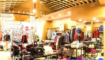 Columbia Sportswear - Montevideo Shopping