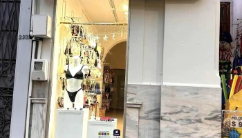 Coral Boutique Intima - 75000 Mercedes