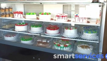 Delicias cake - 41200 Vichadero