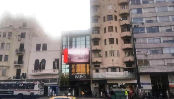 Dirección Nacional de Impresiones y Publicaciones Oficiales - 11200 Montevideo