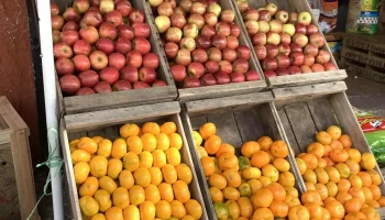El bigote - Almacén, frutas y verduras - 12900 Montevideo
