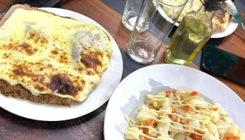 El Desafío - 25 De Agosto El Desafío - 25 De Agosto