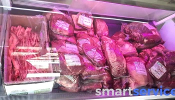 El Despacho Tienda de Carnes - Rocha