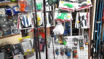 El Pique (Artículos de Pesca) - 70100 Carmelo El Pique (Artículos de Pesca) - 70100 Carmelo