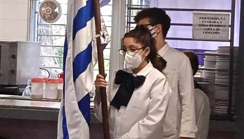 Escuela 47 - Montevideo