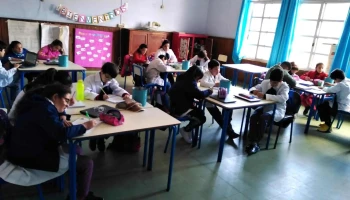 Escuela Nº5 - Guichón