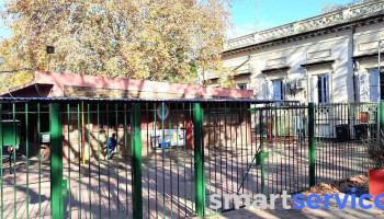 Escuela N° 79 Daniel Fernandez Crespo - Montevideo