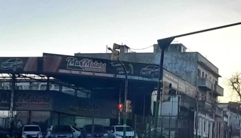 Escuela Nº 212 