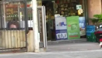 Farmacia Caceres - Montevideo