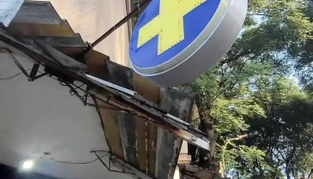 Farmacia Mariano Soler - 11800 Montevideo Farmacia Mariano Soler - 11800 Montevideo