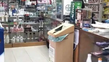 Farmacia Tejana - Montevideo
