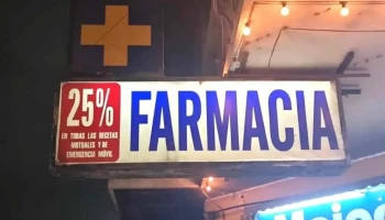 Farmacia Uruguay Gaboto - 11200 Montevideo Farmacia Uruguay Gaboto - 11200 Montevideo