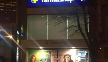 Farmashop 26 - Montevideo