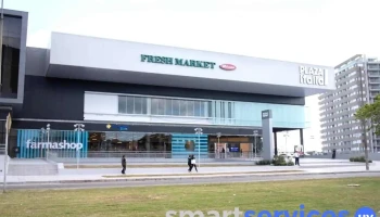 Farmashop 53 - Montevideo