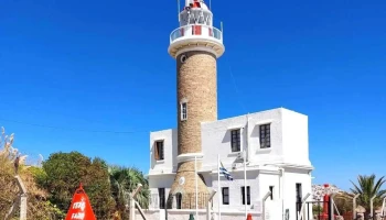 Faro de Punta Carretas - 11300 Montevideo