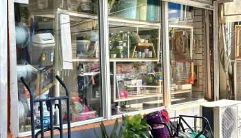 Ferreteria Williman - 11300 Montevideo